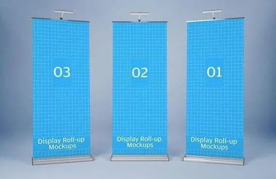 普通易拉宝尺寸多大？