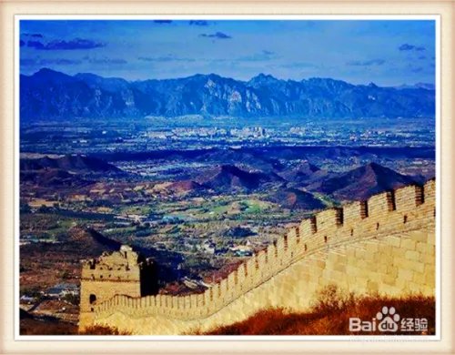 2019年北京世园会时间及安排