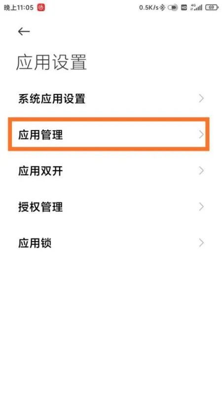 为什么最近凤凰网打不开?视频也看不了?