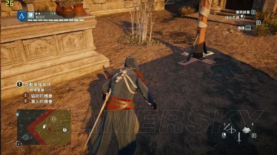 《刺客信条大革命》最后几关潜行向图文攻略