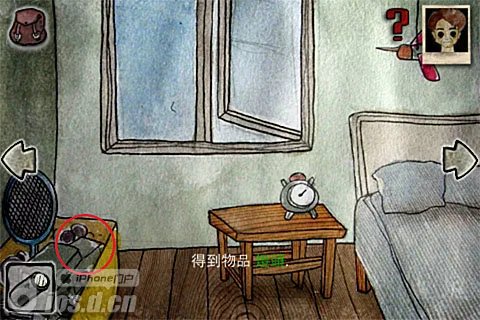 《被错过的天堂》流程图文攻略下