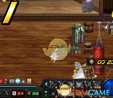 《DNF》2020红眼加点推荐