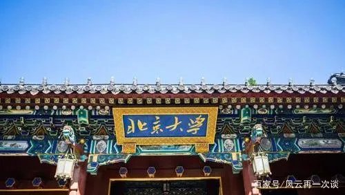 王永强事件最新进展