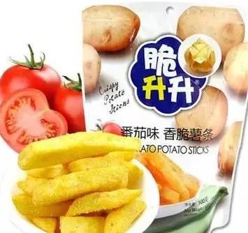 有什么好吃的薯条推荐吗?