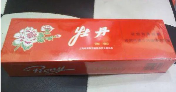 牡丹香烟为什么那么贵？