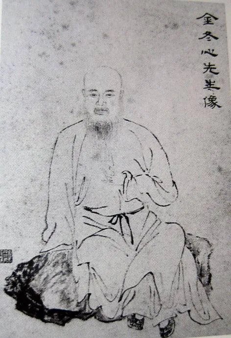 姓金最牛逼的人