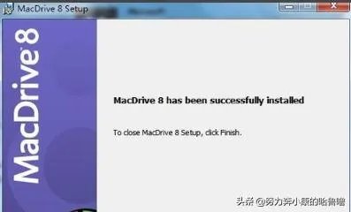 dmg文件怎么打开？