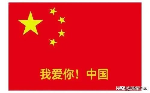 那个专家说未来百分之80中国人感染新冠病毒