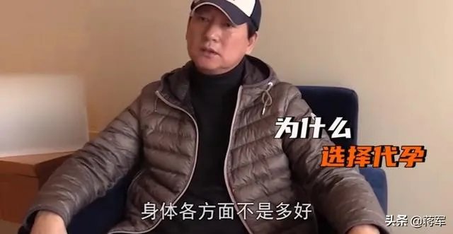 郑爽到底做了什么