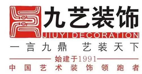 南通装修公司哪家好 南通口碑好的装修公司排名