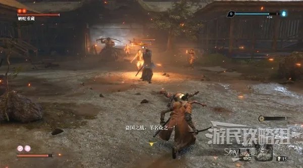 《只狼》图文攻略 全流程及BOSS打法攻略