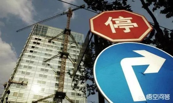 你对2017年湛江二手房房价有哪些看法？