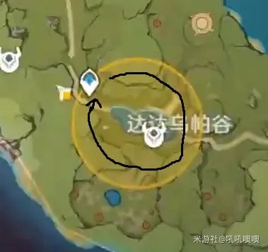 《原神》讨伐悬赏快速找全线索方法