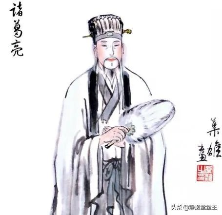 诸葛亮为什么要摆空城计?