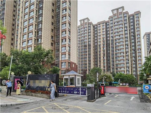 住房性质是什么意思