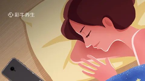 外阴痒有小疙瘩是怎么回事