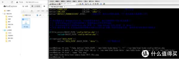 星际魔盒系列之web加强应用篇2