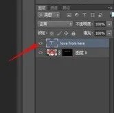 怎么样制作一张有背景的文字图片?