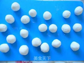 【黑龙江】糯米粉汤圆