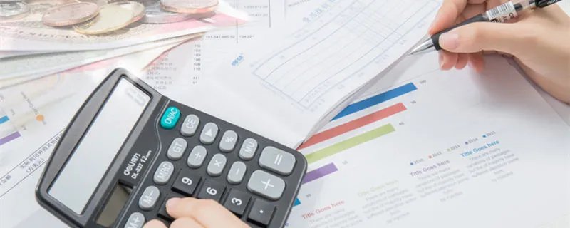 银行存款日记账的登记方法有哪些 银行存款日记账登记方法