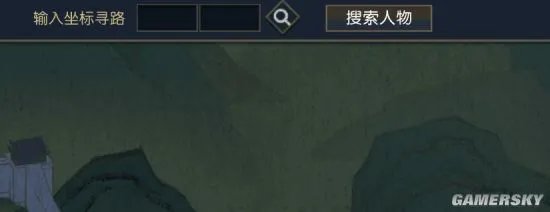 逆水寒最高的人是谁 汴京城里最高的人坐标