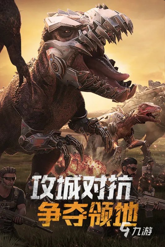 好玩不花钱的网游排行榜前十名2021 优质好玩不花钱的网游推荐