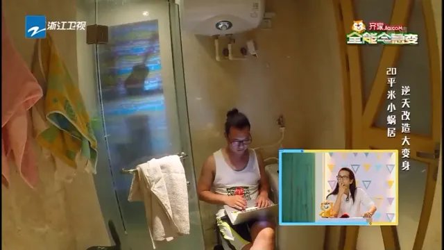 20㎡小蜗居72小时逆天改造大变身