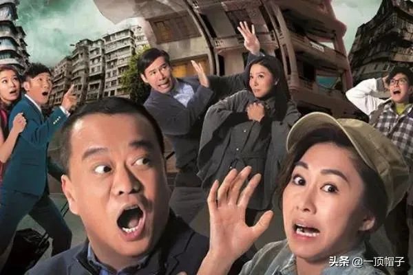 《一屋老友记》吓人吗？