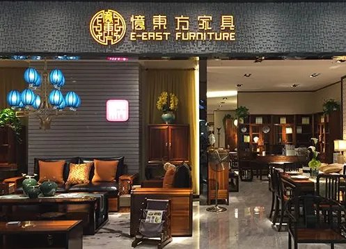 新中式家具品牌排行榜 2018新中式家具前十名