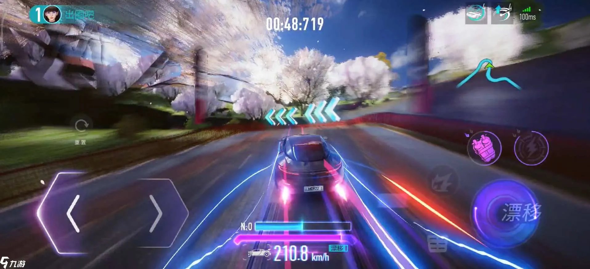 王牌竞速不氪金能玩吗 游戏氪金强度解析