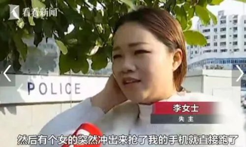 小偷留下忏悔信 并将所抢手机主动归还