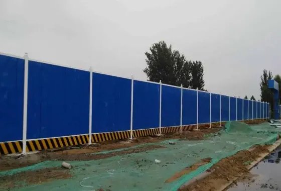 施工围挡护栏厂家