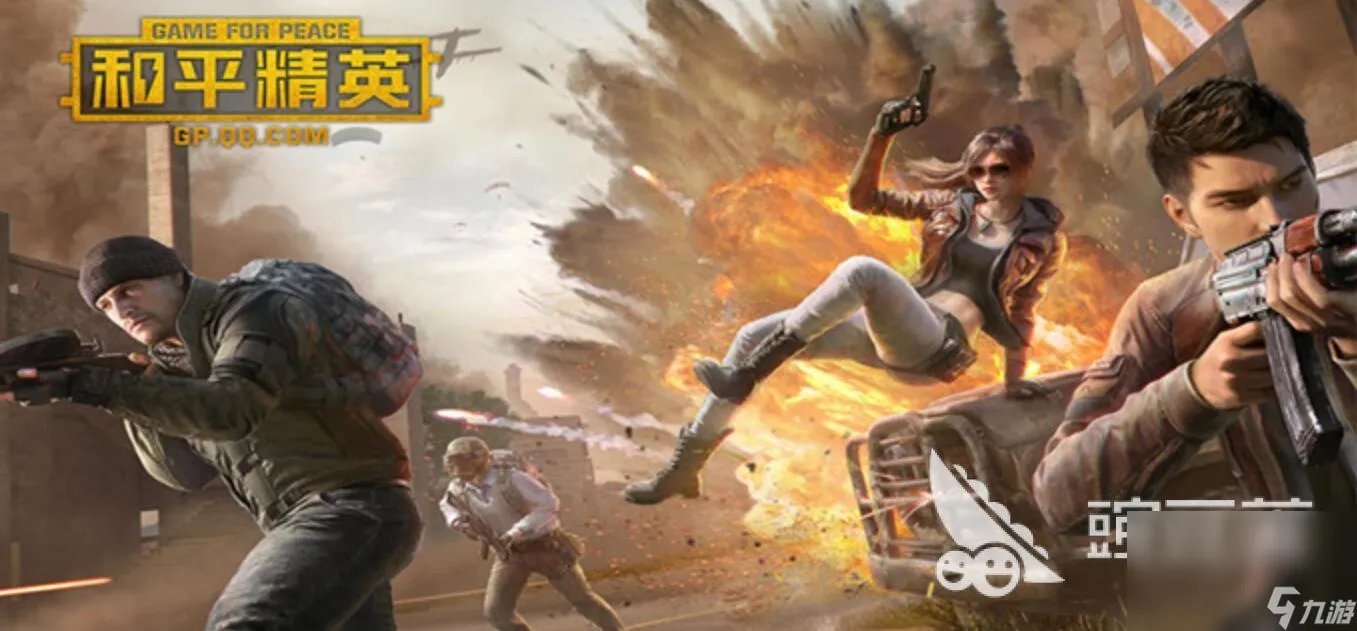 2023有趣的朋友聚会游戏推荐 适合聚会玩的游戏合集