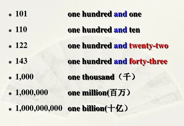 billion是什么意思