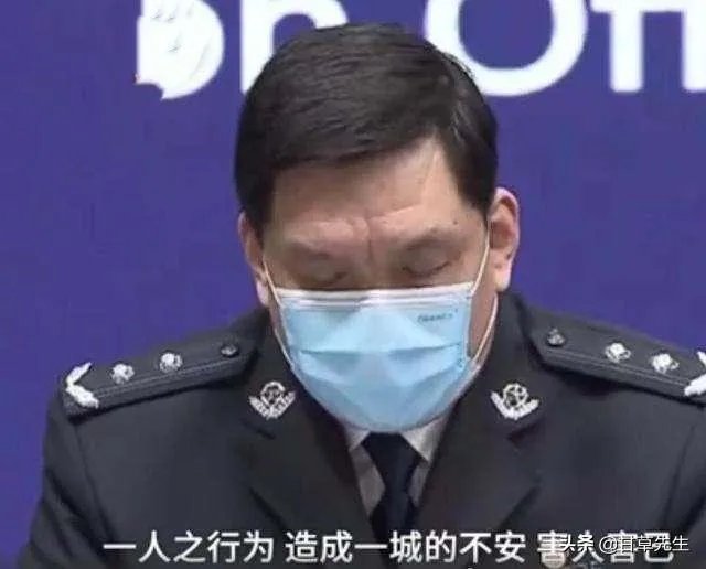 如何看待郑州郭某鹏?