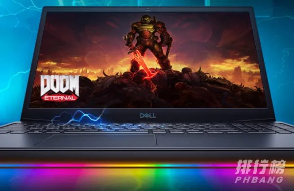 戴尔游戏本哪款好2021_戴尔游戏本哪款性价比高