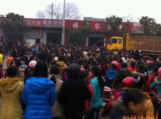 富士康江西千名工人上街游行 发生什么事了?