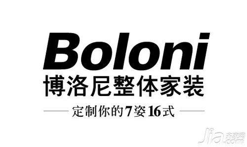 科宝博洛尼橱柜怎么样 科宝博洛尼橱柜官网