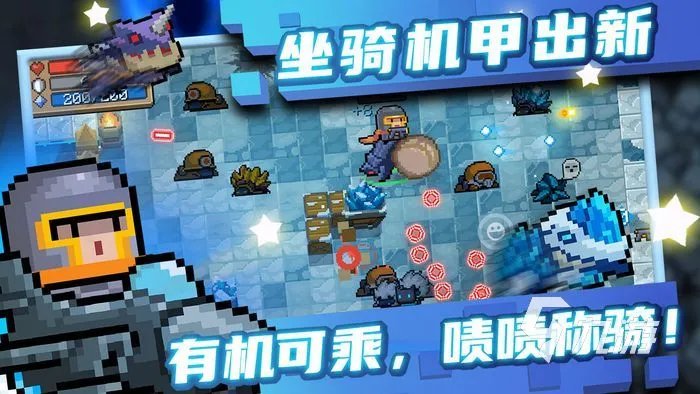 现在可以玩的免费小游戏大全2021 精品免费小游戏推荐