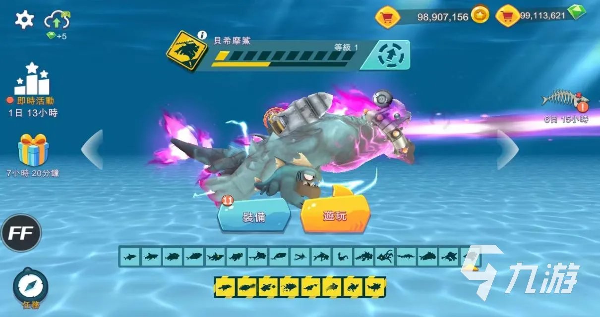 有什么大鱼吃小鱼游戏推荐一下 2023大鱼吃小鱼玩法的游戏合集