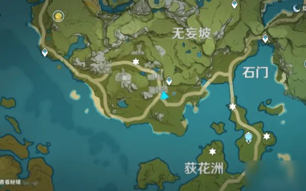 《原神》璃月地灵龛钥匙怎么获得 璃月地灵龛钥匙获得方法