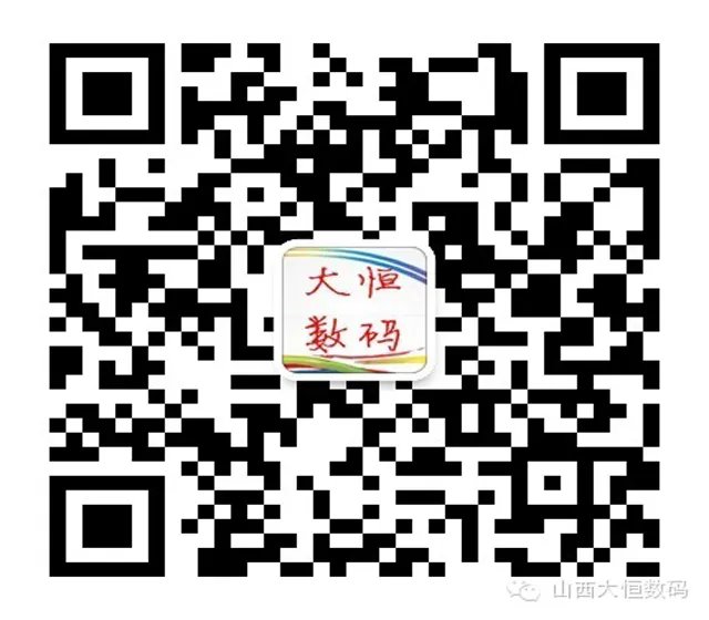 三星GALAXY S7 太原三星官方店3999元