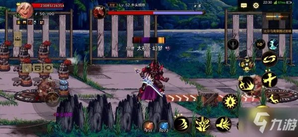 《dnf手游》比尔马克帝国试验场怎么过 帝国试验场全关卡通关步骤教学