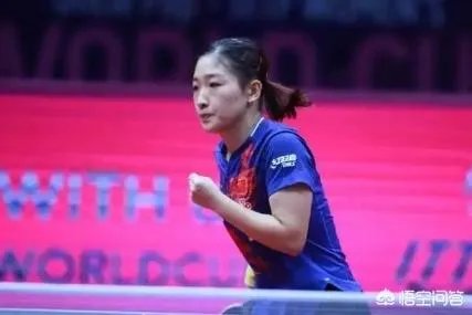 刘诗雯4-0张安,比赛末尾打出了一个小高潮,刘国梁都笑了,发生了什么?