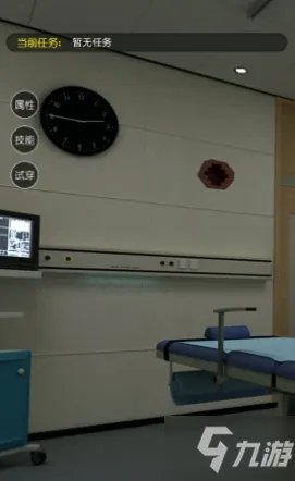 戏精大侦探人体拼凑上怎么过 人体拼凑上通关步骤攻略