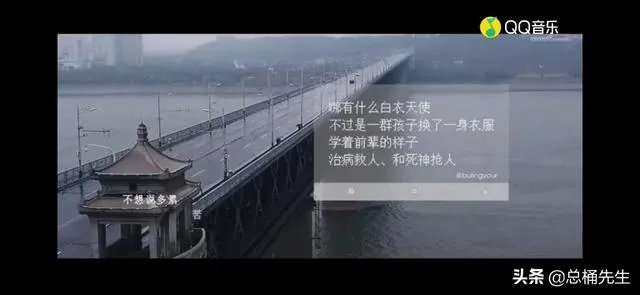 如何评价林俊杰新歌《Stay with You》？