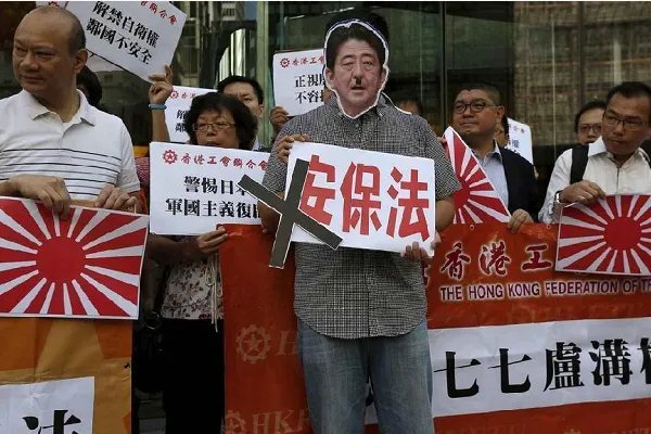 日本太阳旗和旭日旗