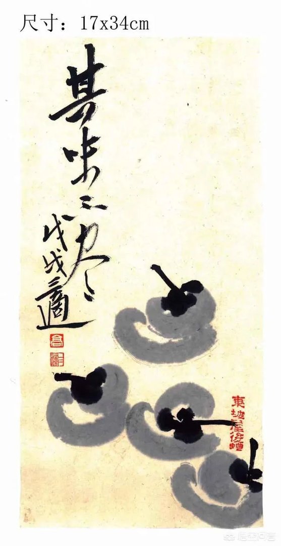 高三适的大写意水平怎么样？