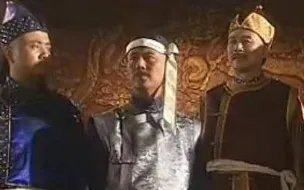 褚英为什么会被努尔哈赤处死?原因是什么