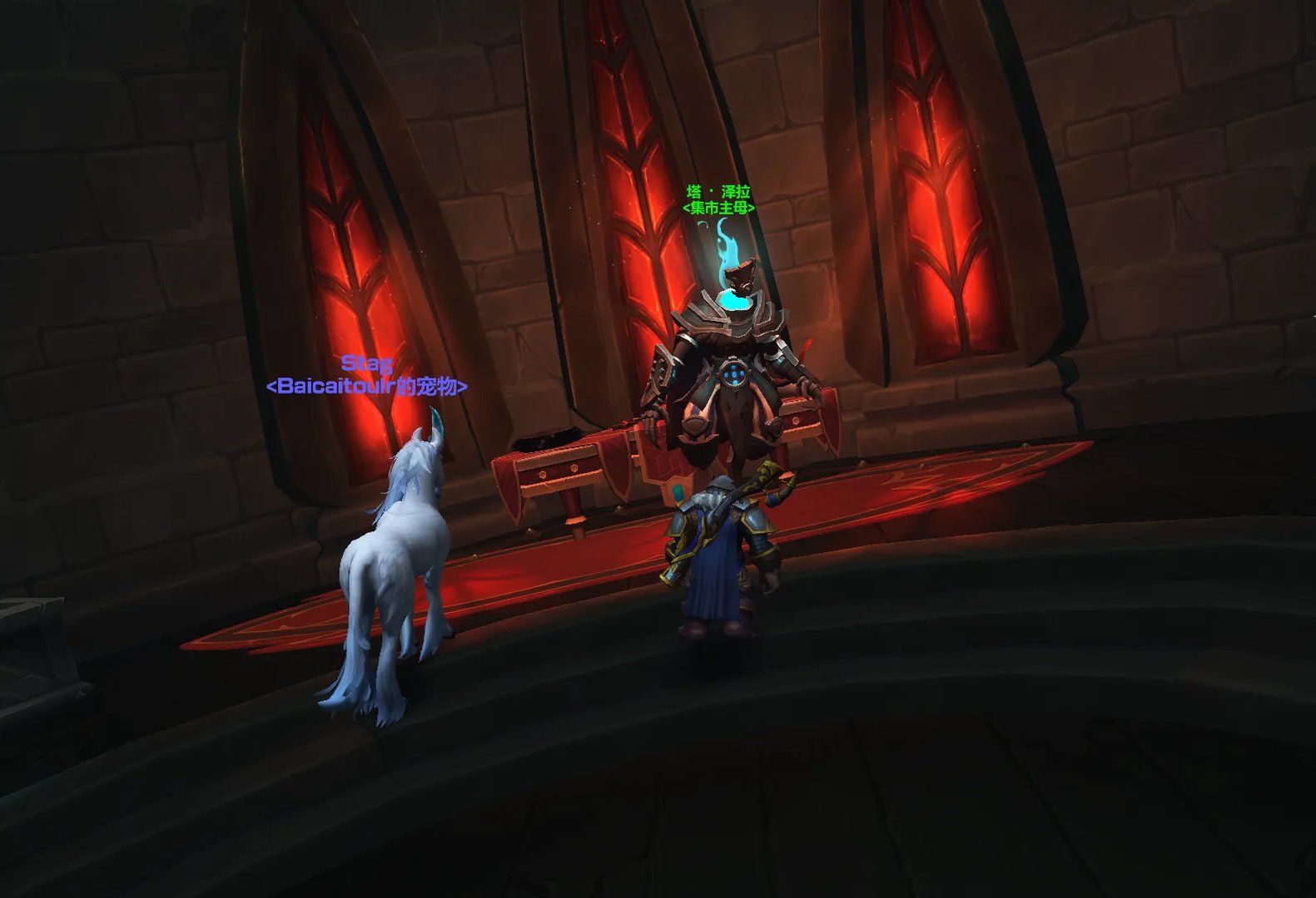 《魔兽世界》9.0黑市拍卖行介绍